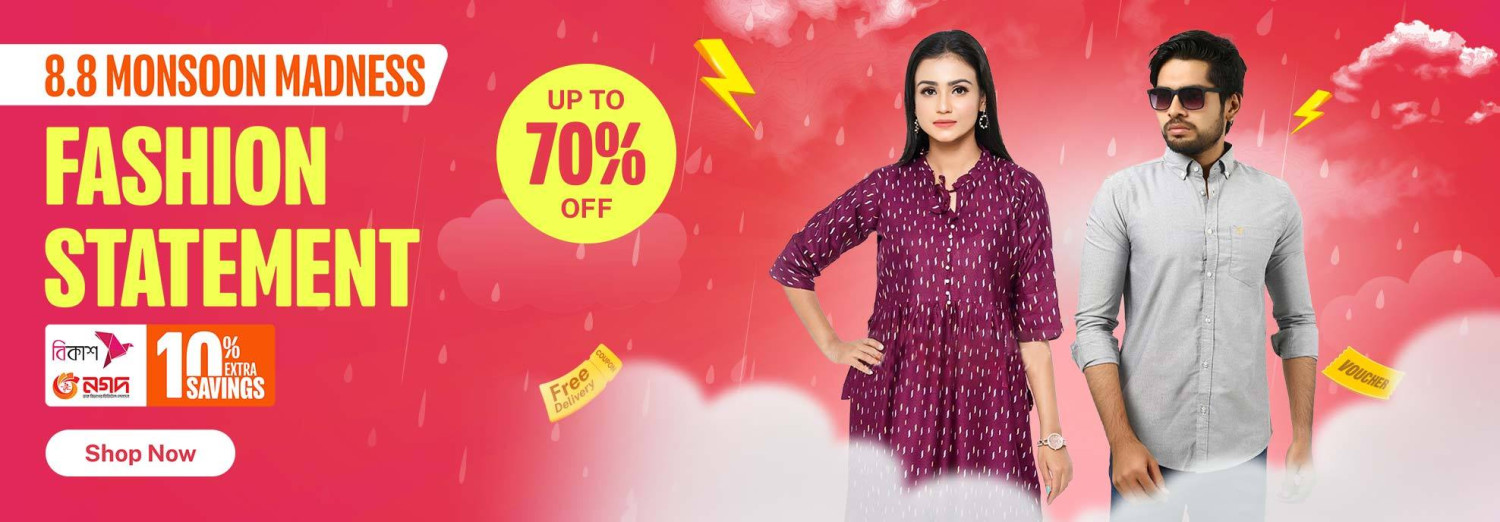 YASIN BD SHOP promo